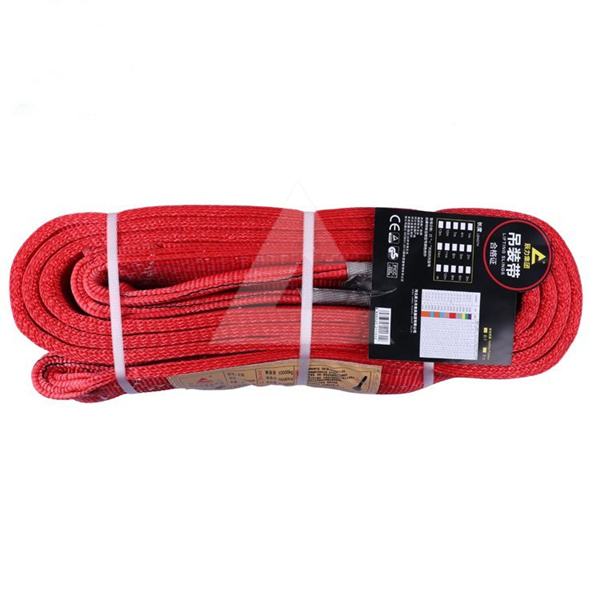 辰力吊裝帶 辰力吊裝帶/